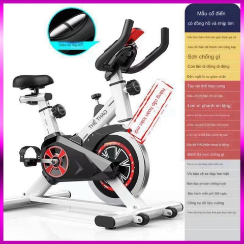 Xe Đạp Tập thể thao Đen Trắng tận nhà iD0 BIKE Cao Cấp, Touch Nhịp Tim combo phụ kiện thời trang đi kèm theo