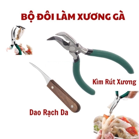 {Đủ Mẫu} Dụng cụ Kìm Rút Xương Chân Gà Chuyên dụng, Chế Biến Chân Gà Xã Tắc, Chân Gà Sốt Thái
