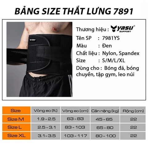 {Đủ Mẩu} Đai Nịt Bụng + Bao Gối Jingba Support Hỗ Trợ Tập Gym Thể Thao