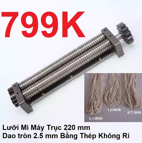{Đủ Mẫu} Máy Làm Mì Sợi DHH220C/750W + Trộn bột Cán Hoành Thánh, Bánh Canh, Bánh Bao Ramen Chinese Noodles Fried