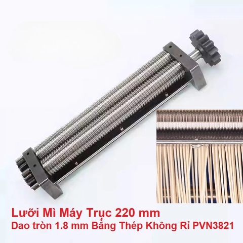 {Đủ Mẫu} Máy Làm Mì Sợi DHH220C/750W + Trộn bột Cán Hoành Thánh, Bánh Canh, Bánh Bao Ramen Chinese Noodles Fried