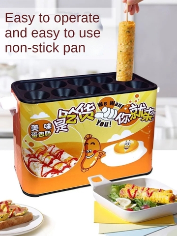 {Đủ Mẫu} Xài Điện & Gas Máy Làm  Bánh Trứng Cuộn Xúc Xích 10 Ống Cuộn Tròn 10 Holes Egg Roll Maker Sausage Rolling Breakfast Machine