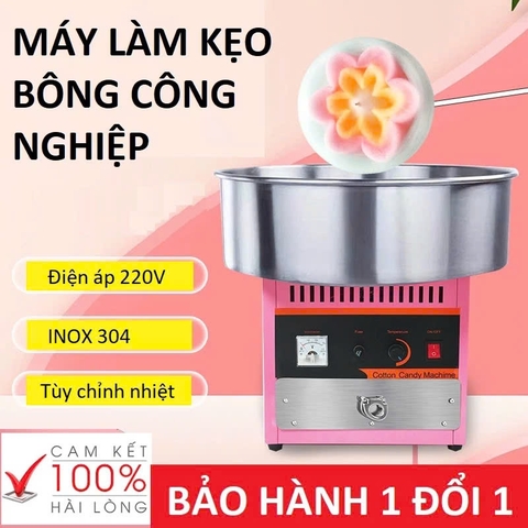 {Đủ Mẫu} Máy Làm Kẹo Bông Gòn Công Nghiệp Cao Cấp – Dùng Điện 220V
