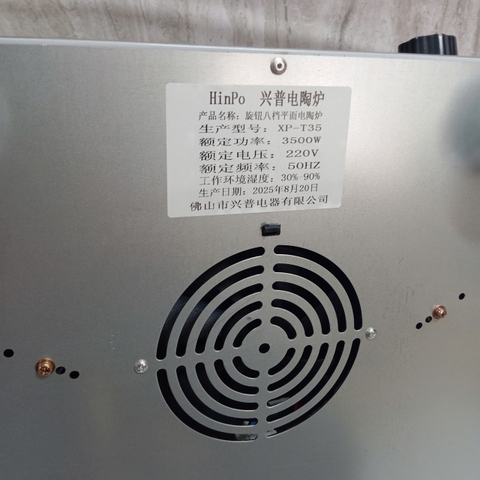 {Đủ Mẫu} Bếp Điện Từ và Hồng Ngoại Công Nghiệp Cho Nhà Hàng