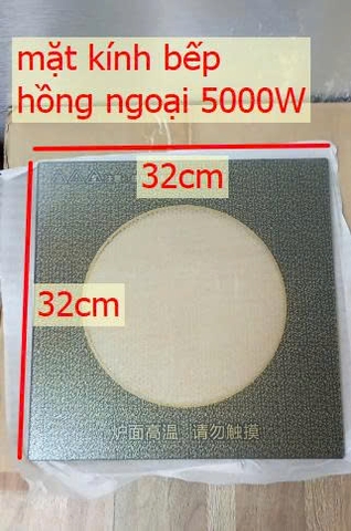 {Đủ Mẫu} Bếp Điện Từ và Hồng Ngoại Công Nghiệp Cho Nhà Hàng
