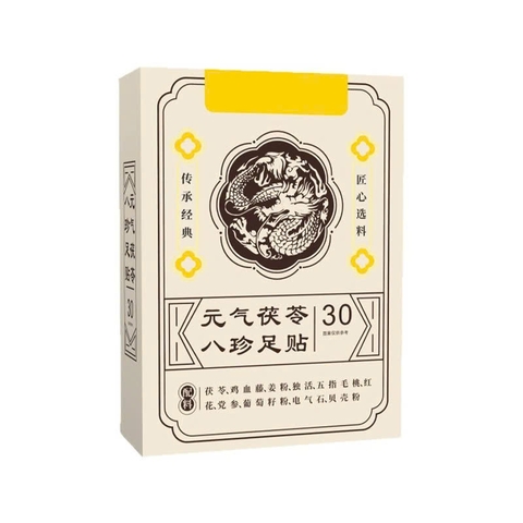 Miếng Dán Ngải Cứu