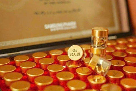 BỔ NÃO GỖ 60v PHÒNG CHỐNG ĐỘT QUỴ SAM SUNG