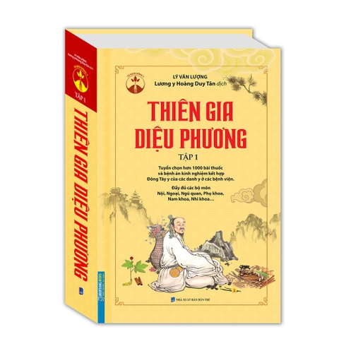 Sách - Thiên gia diệu phương tập 1 (bìa cứng MT )
