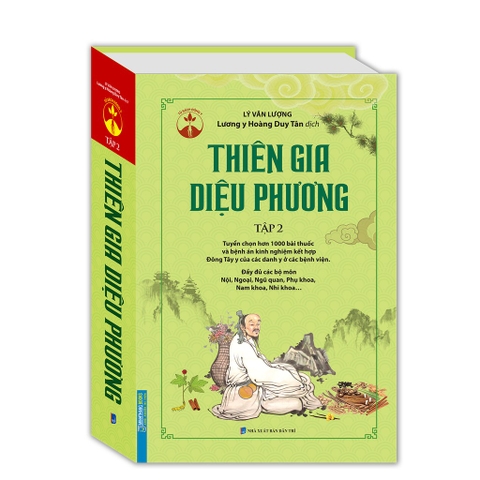 Sách - Thiên gia diệu phương tập 2 (bìa cứng MT)