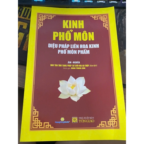 Sách - Kinh Phổ Môn - Diệu Pháp Liên Hoa Kinh Phổ Môn Phẩm