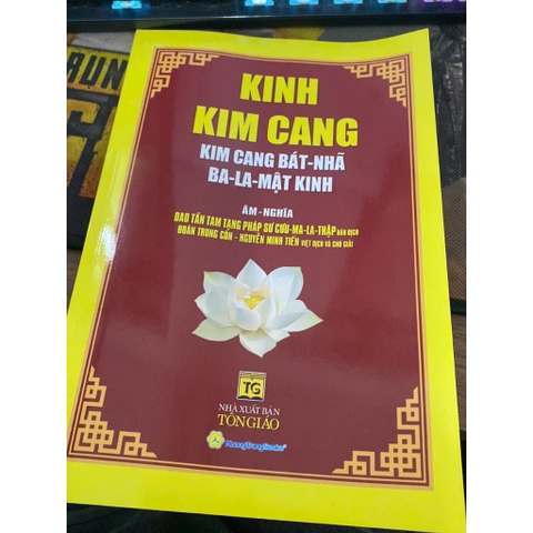 Sách - Kinh Kim Cang - Kim Cang Bát - Nhã Ba - La - Mật Kinh ( Âm nghĩa  -Bìa Nâu)