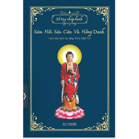 Vở Chép Kinh Sám Hối Sáu Căn Và Hồng Danh - Tập Chép Kinh Chữ Mờ