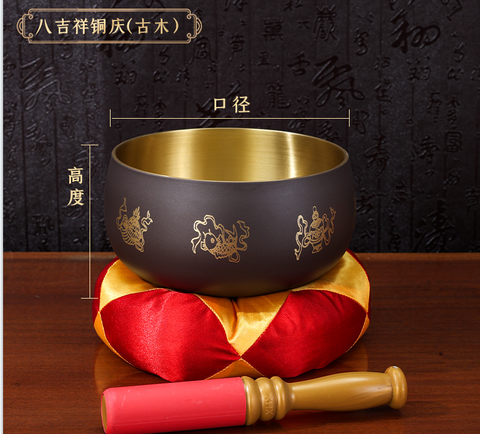 Chuông Đồng Viền  Khắc Chú Đại Bi - Chuông Đài Loan Đồng Vàng Chữ Phật Khắc Chú Đại Bi