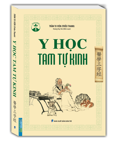 Y học tam tự kinh (MT)