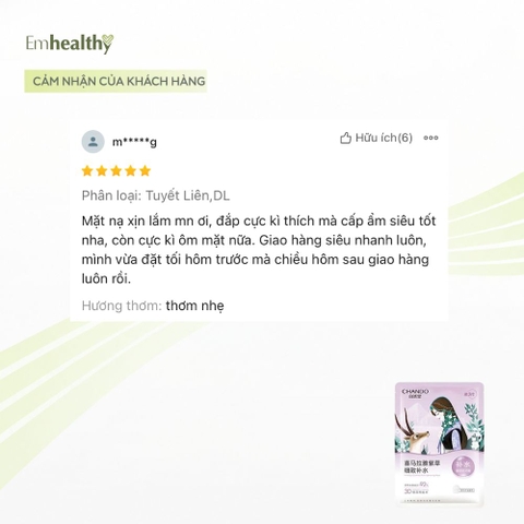 [Mua 3 tặng 1] Mặt nạ cấp ẩm, làm dịu da (Mask Snow Saussurea Soothing) 26mLx5pcs
