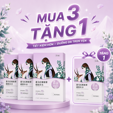 [Mua 3 tặng 1] Mặt nạ cấp ẩm, thu nhỏ lỗ chân lông (Mask Comfrey Pore-tightening) 26mLx5pcs