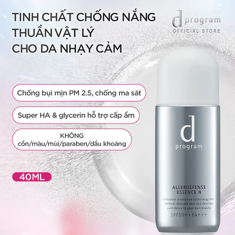 Kem chống nắng ALLERDEFENSE ESSENCE 40ML ESSENCE CHỐNG NẮNG KIỀM DẦU, KHÁNG BỤI Ô NHIỄM
