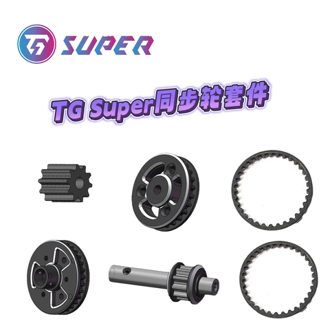 Bộ puly/dây đai răng đồng bộ bằng kim loại TG Super