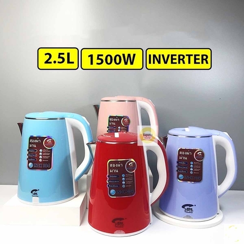 ẤM SIÊU TỐC THÁI LAN 2.5L CAO CẤP