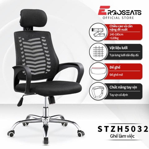 GHẾ XOAY VĂN PHÒNG CÓ TỰA ĐẦU