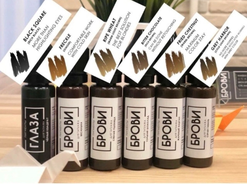 Mực BROVI 15ML Chính Hãng Nga Phun Xăm Thẩm Mỹ