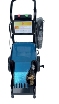 Rửa xe cao áp K-meo KM-2700