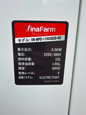 Máy Phát Điện Chạy Dầu Vinafarm 5.5Kw VN-MPD-11500S3D-RC 220V/380V