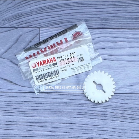 NHÔNG BƠM NHỚT YAZ ZIN HÃNG (YAZ/YAZ125)