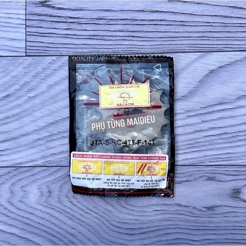 SÊN NHÔNG DĨA MÀU XANH (SPORT-XIPO-RGV-RGX-SATRIA)