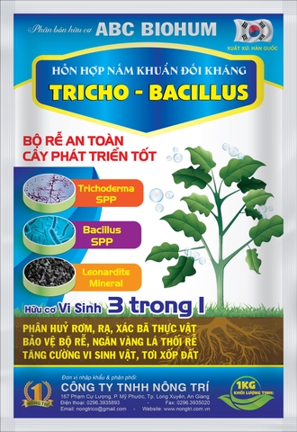 Bao Bì Phân Bón