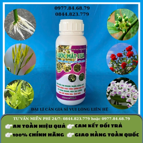 Rước Mắt Cua 500ml