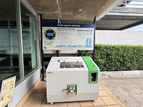 Máy phân hủy chất hữu cơ Nhập Thái Lan