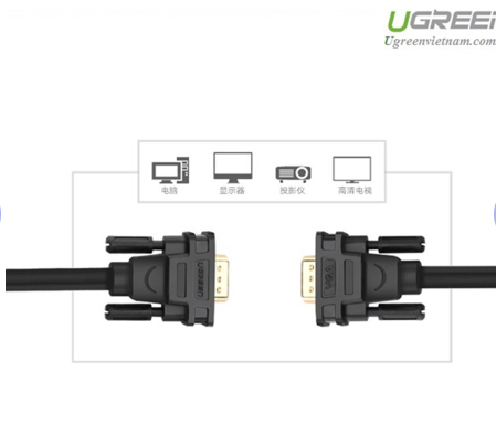 Cáp VGA Ugreen 5m - 11632