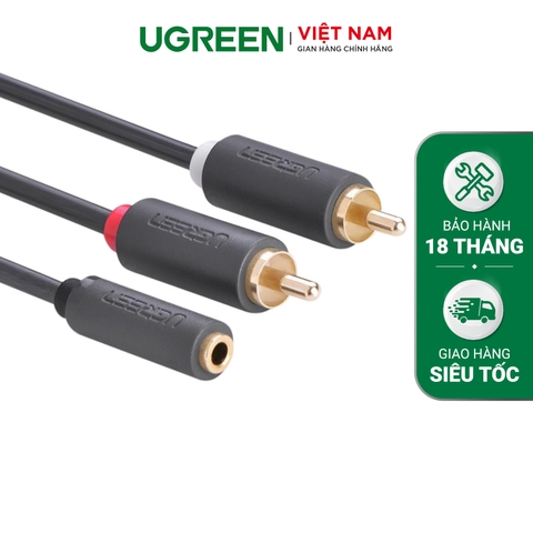 Cáp chuyển 2 đầu bông sen sang 3.5 dương AV102