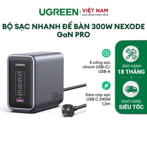 Sạc điện thoại để bàn 5 cổng GaN 300W màu đen Ugreen (90872)