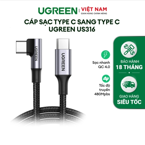 Cáp sạc nhanh C to C 100W US334 Chân Gập