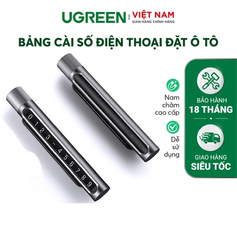 Bảng số điện thoại ô tô UGREEN LP151 Mặt số phủ nam châm, độ bền cao - Hàng phân phối chính hãng