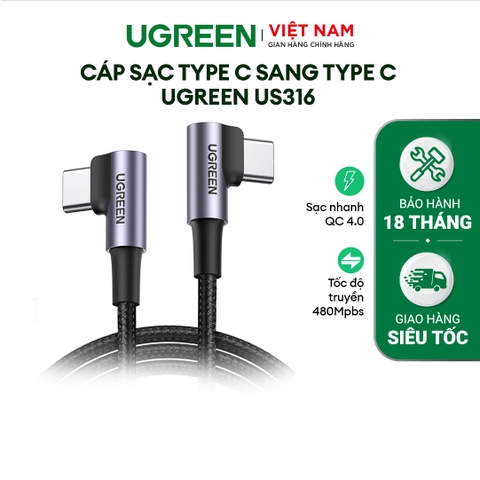 Cáp Type C PD100W US316