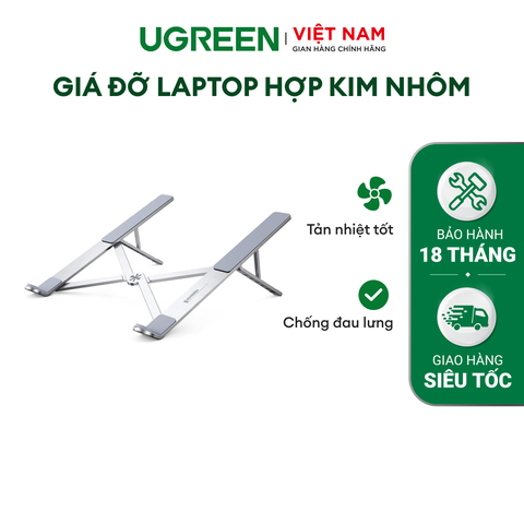 Giá đỡ laptop nhôm UGREEN LP309 LP451 - Điều chỉnh độ cao, đệm silicon chống xước - Tản nhiệt tốt cho laptop - 20642