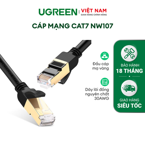 Cáp LAN Cat 7 F/FTP đầu đúc bọc kim loại NW107
