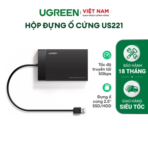 Hộp đựng ổ cứng 2.5inch chuẩn SATA US221