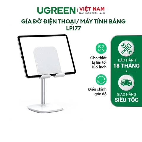 Giá đỡ điện thoại UGREEN LP177 Chất liệu hợp kim chắc chắc, bền bỉ - Đệm silicon chống trầy xước, điều chỉnh góc độ - trắng