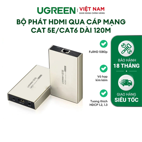 Bộ khuếch đại HDMI 120M qua mạng LAN Cat5e/6
