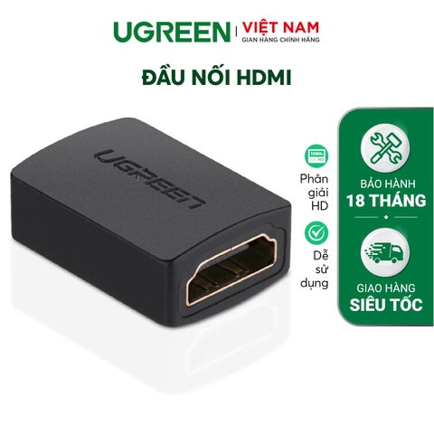 Cáp chuyển HDMI cái sang HDMI cái 20107