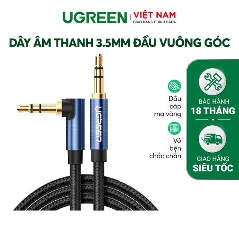 Dây âm thanh 2 đầu 3.5mm AV112