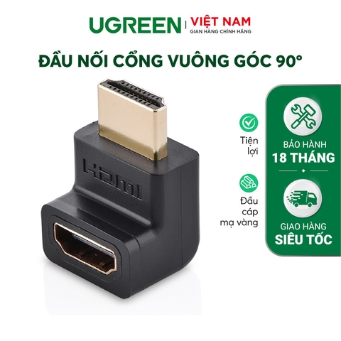 Đầu nối dài HDMI bẻ góc 90 độ HD11