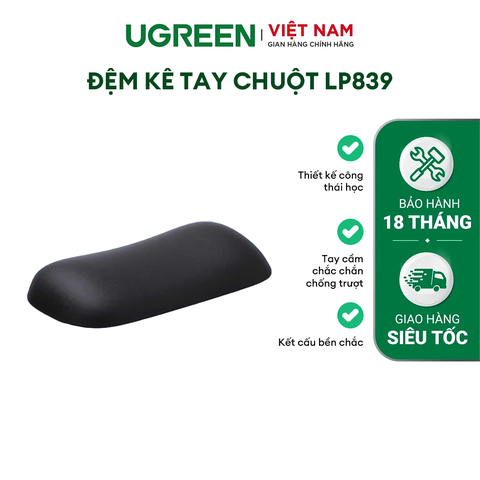 Tấm lót chuột đệm cổ tay chất liệu cao su (không xốp) màu đen kích cỡ 130*65*5mm (35864). Hãng Ugreen mới 100%