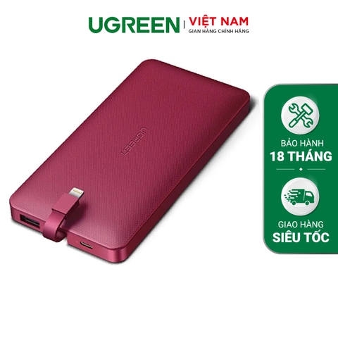 10000mAh Power bank（Lightning cable)