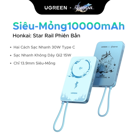 Pin sạc dự phòng không dây 10000mAh 15W Qi2 StarRail