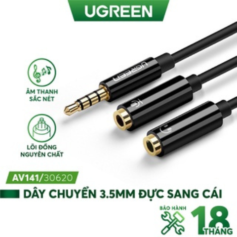 Cáp chuyển 3.5mm đực ra hai đầu 3.5mm cái AV192